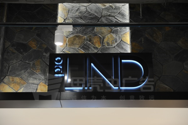 不銹鋼水晶底背發(fā)光字