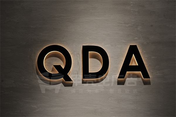 水晶底背發(fā)光字