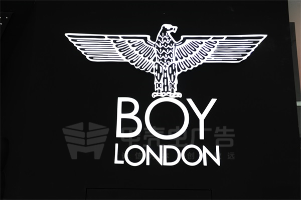 迷你字正發(fā)工藝