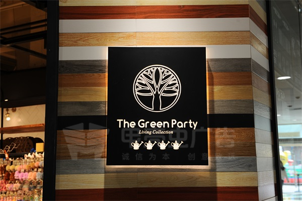 正面背面發(fā)光鏤空燈箱