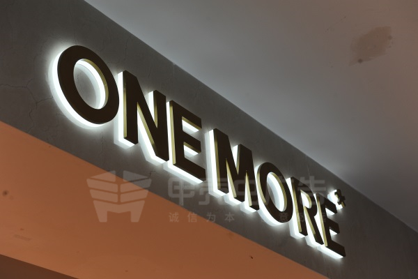 水晶底背發(fā)光字