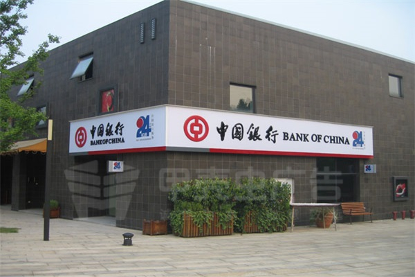 戶外刀刮布燈箱