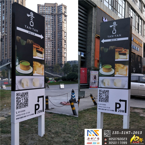 成都廣告標(biāo)識(shí)牌為什么如此受歡迎？